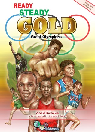 Ready Steady Gold cover 200